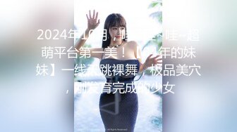 美女嬌美容顏的調皮小貓 性感撩人的姿勢 真是個絕美妖姬[122P+1V/416M]