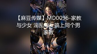 【圆圈圈圆】巨乳肥臀!超级大屁股~骚舞~抠穴自慰~流白浆! (2)