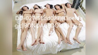 (蜜桃傳媒)(pmfc-006)(20240104)二舅介紹的活潑女大學生-喵喵