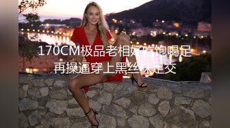 老爸和老_妈去广_州进货 叫小姨妈来家里照顾我__下Y迷翻小姨妈玩她的大黑B (2)