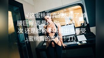 【匈奴狂喜】泰国极品美巨乳小太妹白嫩馒头鲍反差榨汁机少女「Gmink69」OF大尺度露脸性爱私拍【第二弹】 (1)