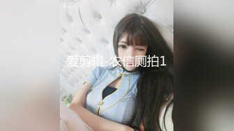 国产麻豆AV 麻豆US LAA0031 金发公主淫欲四溢 Tiffany Watson