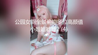 【福利版】我的邮差大叔