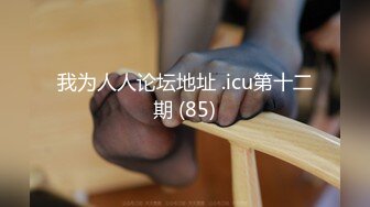 【皇家华人】ras-116 极上淫荡狐狸精-韩嫣