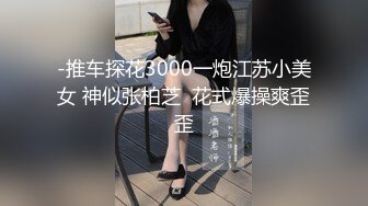 [MP4]老师家访学生家庭被妈妈美貌吸引趁着家里没人强上离异小少妇抠逼出水嘴里说不要身体很诚实