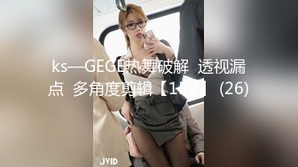 约炮02年水嫩小妹 被操的受不了一直求我温柔点