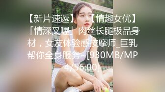 清纯无敌,青春学院派美少女,颜值堪比明星,纯情外表下藏着壹颗臊动的内心