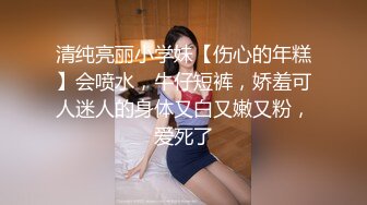 高颜值美女吃鸡深喉 被摁着头嘴当逼操 画面很唯美 也很暴力