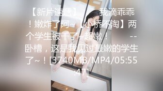 FC2PPV 4308804 無修正ｘ個人撮影】★Kerberos番外編★年の差夫婦がリアルな夜の営みをスマホで撮影してくれたので、公開しちゃいます。