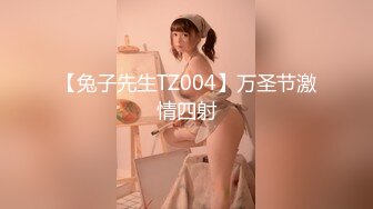 [MP4/638MB]麻豆傳媒 MDHS0008 麻豆高校 校長的魔法聖蛋盒 秦可欣 楚夢舒