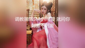 【新片速遞】 ✨✨✨被操哭的妹子又来了！群P超嫩边吃边操B【吹箫姐妹花】~✨✨✨--泡面洒了一地，现在灯光师都有了，贼刺激[1500MB/MP4/02:08:11]