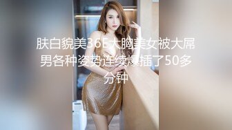 被强迫持续高潮的女上司 LAF-51