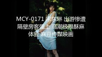 爆操刚破处没多久的大奶女友，新人发帖