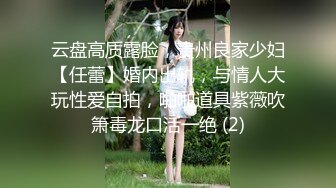 国产麻豆AV 麻豆番外 女神羞羞研究所EP4 女优高潮不止的秘密 探索女神秘密武器 秦可欣 沈娜娜