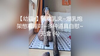 娃娃脸小骚女，全程露脸颜值很高，性感的无毛逼镜头前激情大秀