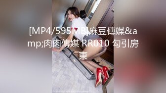 女人味十足的性感美妖黛西-泰勒玩起3P大战丁字裤魅力无限前后吃菊互操激情刺激