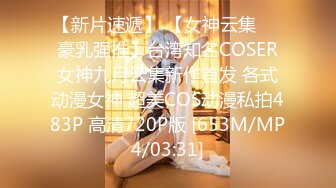 [MP4/ 373M] 精彩的4P，年轻人的性爱游戏，俊男靓女一起激情4P大秀直播