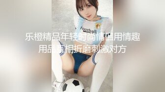 颜值美妖TS那欣 酒店调教贱奴才，你吐了？爬过来吃妈妈的鸡巴，快点 全吞进去，漱口，继续舔妈妈下面 好吃吗 刺激调教！