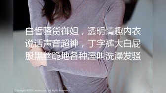 后开叉裙极品美少妇