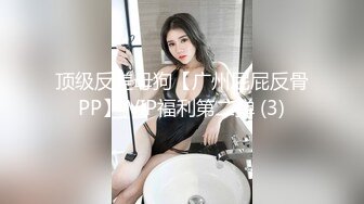 [MP4]麻豆联合爱豆出品 MAD-028 《鬼父性癖》让我的女孩成为女人吧