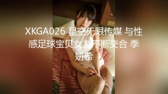 [RHJ-037] Vol.37 – 見晴らし最高　-  大沢祐香, 大沢佑香, 宝月ひかる