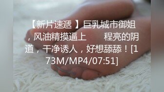 操睡梦中的老婆2手势认证