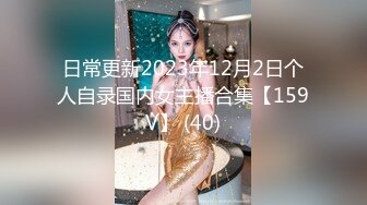 [MP4/1.21G]2023-10-28安防精品少妇在休息时间和情夫偷情操完就走