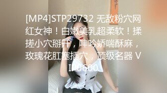 日常更新个人自录国内女主播合集【127V】 (23)