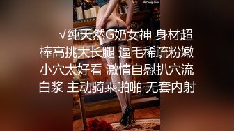 [MP4/ 1.07G] 极品网红反差美女极品白虎逼网红Rabb最新性爱私拍楼梯猛操情趣毛衣女友 高潮颤抖