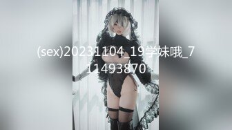 金秘书 【边走边尿】烧婊子 橙子橙子+金秘书虾米 8月会员福利(5)