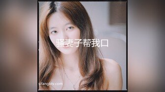 一王两后，帝王般享受！难得一见OF无敌巨乳大奶牛【hhh1231】最新啪啪长视频，肏一个手还玩一个，双波霸玩到虚脱 (7)