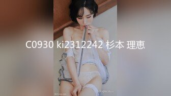 高冷vs反差女神来袭~国内三大维密模特奚梦瑶、刘雯、何穗刺激透视凸点裸身走秀视图