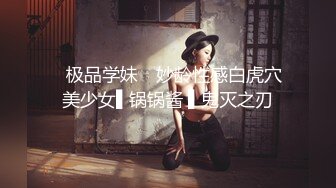 下班的美女白领回到家工作制服还没脱就被按在沙发上又亲又摸啪啪内射