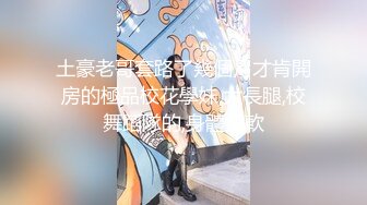 人间尤物100万粉硅胶娃娃般细腰肥臀巨乳嫩逼露脸女神【性瘾患者小姨妈】订阅②，各种啪啪内射，满满撸点 (19)