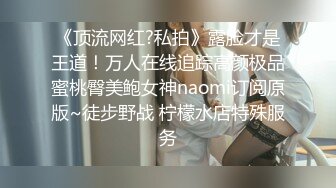 笑不活了 这又是哪位淫才想出来的刺激 无人机拉珠创意不错还是老外会玩！