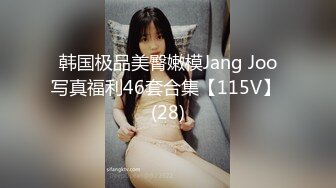 极品美女嫩模被摄影师潜规则酒店约拍写真 强行啪啪 猛操狂日无毛嫩逼 身材和脸蛋真的没话说