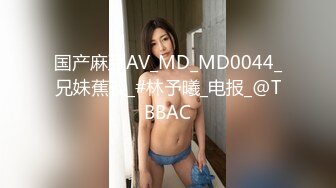 推特情侣泄密大礼包，四十七位极品反差婊的私密生活被曝光