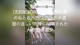 女大学生宿舍的乐趣首次微露脸甜美乖巧邻家风，沉浸式当着舍友面自慰粉嫩小骚逼