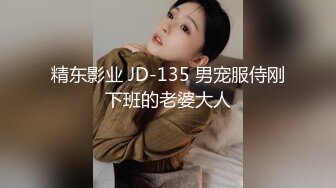 大型商场偷拍多位美女尿尿各种美鲍完美呈现