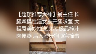 女仆装好身材娇小耐操小姐姐激情啪啪，跪着深喉插嘴自己揉奶子，上位骑乘打桩操的喊不要，一脸享受抱着屁股快插