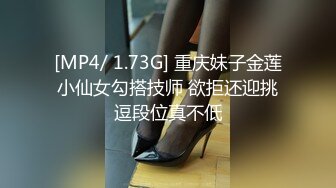 许昌大一乖乖女网聊了一星期被调教脱衣拍视频