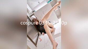 [MP4/839MB]2024-12-2酒店偷拍反差婊长裙眼镜美女下班和男友开房外表斯文张开茂密黑森林等男友舔