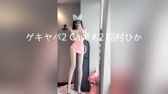 [MP4/ 1.13G] 情趣网袜高挑模特女友卖力交一个小妹妹大战多位大叔，都给伺候高潮射精