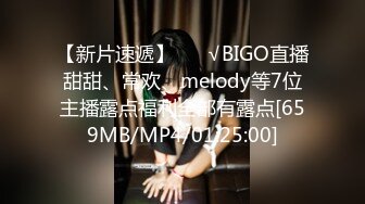 渣男分手后报复流出~湖南某学院极品美臀反差女【胡X玲】与校男友同居不雅露脸自拍~蜂腰大屁股真的好顶 (3)