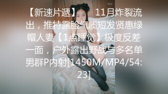 ♈超美颜值 下海校花《豆豆学妹》直播视频整理【28V】 (3)