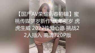 小星探花-约巨乳大奶子御姐穿上黑丝激情啪啪