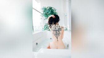 00前女友后入