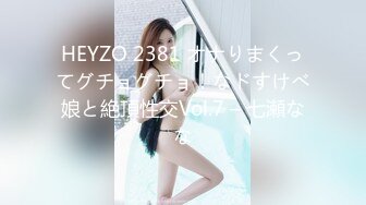 [MP4/ 906M]&nbsp;&nbsp;哇，好性感，好骚~粉嫩蜜桃穴林仙儿~眼大B美，颜值也挺不错的哦~等哥哥来操BB~共度良宵！