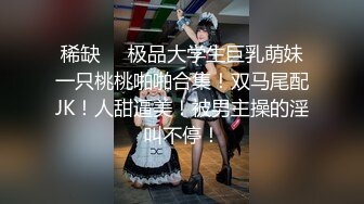 【新速片遞】&nbsp;&nbsp; 淫乱的女生宿舍，男女激情啪啪旁边还有小哥靓妹观战，全程露脸淫声荡语不断，场面淫乱刺激各种姿势抽插爆草[1.05G/MP4/01:15:20]