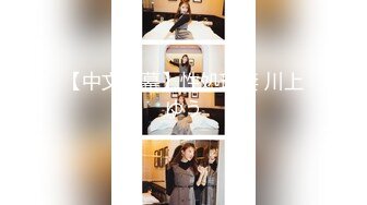 MCY-0198 宋东琳 我的女兄弟晋升老色批炮友 不伦黑料外流 麻豆传媒映画